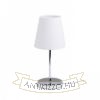 NYC asztali lámpatest  króm 230V LED E27 15W