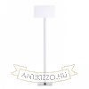 PLAZA állólámpa fehér króm 230V LED E27 15W
