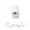 GINA S fali lámpa  gipsz 230V LED G9 5W