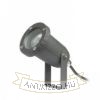 HEAVY DUTY kültéri lámpa antracit  230V LED GU10 12W IP65