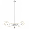 HEX függesztő készlet KA+FEK/FEHK+KF+FEHF1   230V LED E27 15W