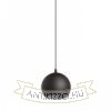 COPA függő lámpa fekete üveg 230V LED E27 11W