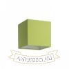 TEMPO 15/15 lámpabúra  Chintz lime/fehér PVC  max. 28W
