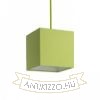 TEMPO 15/15 lámpabúra  Chintz lime/fehér PVC  max. 28W