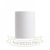 RON 15/20 lámpabúra  Polycotton fehér/fehér PVC  max. 28W