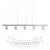 RALLONG V függeszték alap  króm 230V LED E27 5x15W
