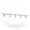RALLONG V függeszték alap  króm 230V LED E27 5x15W