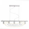 RALLONG V függeszték alap  króm 230V LED E27 5x15W