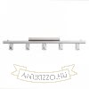 RALLONG V mennyezeti lámpa alap  króm 230V LED E27 5x15W