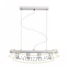RALLONG IV függeszték alap  króm 230V LED E27 4x15W