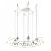 KOMBIX 6 függesztő készlet KA+AK+KF   230V LED E27 6x15W