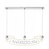 MORE 80 mennyezeti függőlámpa alap  matt nikkel 230V LED E27 3x15W