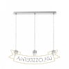 MORE 60 mennyezeti függőlámpa alap  matt nikkel 230V LED E27 3x15W