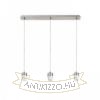 MORE 60 mennyezeti függőlámpa alap  matt nikkel 230V LED E27 3x15W