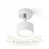 PIXIE dönthető lámpa fehér króm 230V LED GX53 7W