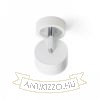 PIXIE dönthető lámpa fehér króm 230V LED GX53 7W