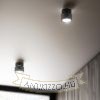 PIXIE mennyezeti lámpa fekete króm 230V LED GX53 7W