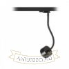 PIXIE libanyak háromfázisú áramkörös sínre fekete  230V LED GX53 7W