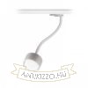 PIXIE libanyak háromfázisú áramkörös sínre fehér  230V LED GX53 7W