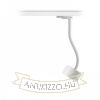 PIXIE libanyak háromfázisú áramkörös sínre fehér  230V LED GX53 7W