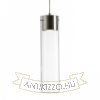 GARNISH függő lámpa  tiszta üveg/króm 230V GU10 9W