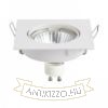 TOPIC SQ dönthető lámpa matt fehér  230V LED GU10 8W