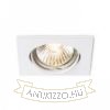 TOPIC SQ dönthető lámpa matt fehér  230V LED GU10 8W