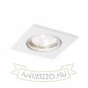 TOPIC SQ dönthető lámpa matt fehér  230V LED GU10 8W