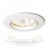 TOPIC R dönthető lámpa matt fehér  230V LED GU10 8W