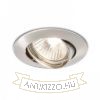 TOPIC R dönthető lámpa  matt nikkel 230V LED GU10 8W