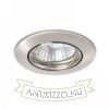 TOPIC R dönthető lámpa  matt nikkel 230V LED GU10 8W