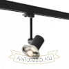 FAX háromfázisú áramkörös sínre fekete  230V LED GU10 12W