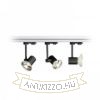 FAX háromfázisú áramkörös sínre fekete  230V LED GU10 12W