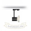 FAX háromfázisú áramkörös sínre fekete  230V LED GU10 12W