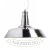 GOLDIE 46 függő lámpa  króm 230V LED E27 30W