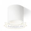 GINA mennyezeti lámpa  gipsz 230V LED GU10 15W