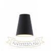 CONNY 25/30 asztali lámpaernyő Polycotton fekete/arany fólia max. 23W
