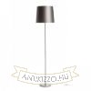 CONNY 35/30 állólámpa búra  Monaco galamb szürke/ezüst PVC  max. 23W