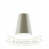 CONNY 25/30 asztali lámpaernyő Monaco galamb szürke/ezüst PVC max. 23W