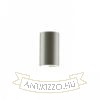 RON W 15/25 fali lámpa  Monaco galamb szürke/ezüst PVC 230V LED E27 15W