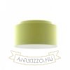 DOUBLE 55/30 lámpabúra  Chintz lime/fehér PVC  max. 23W