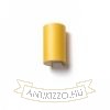 RON W 15/25 fali lámpa  Chintz sárgabarack/fehér PVC 230V LED E27 15W