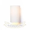 RON W 15/25 fali lámpa  Polycotton fehér/fehér PVC 230V LED E27 15W
