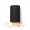 RON W 15/25 fali lámpa  Polycotton fekete/arany fólia 230V LED E27 15W