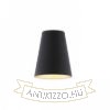 CONNY 25/30 asztali lámpaernyő Polycotton fekete/réz fólia max. 23W