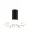 RON W 15/25 fali lámpa  Polycotton fekete/réz fólia 230V LED E27 15W
