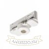 EUTRAC adapter háromfázisú áramkörös sínre fehér  230V 