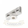 EUTRAC adapter háromfázisú áramkörös sínre fehér  230V 