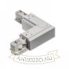 EUTRAC L belső kapocs ezüstszürke  230V 