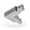 EUTRAC L külső kapocs ezüstszürke  230V 